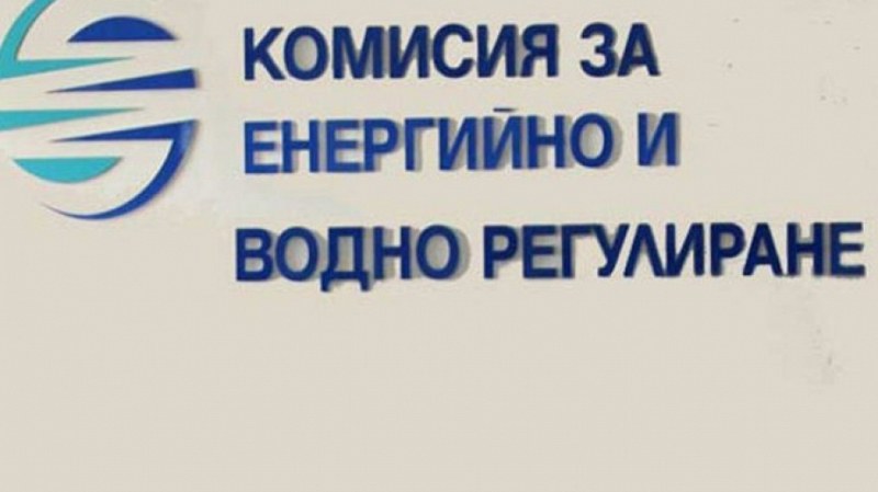 КЕВР: Природният газ поскъпва от ноември, но цените на тока и парното остават непроменени