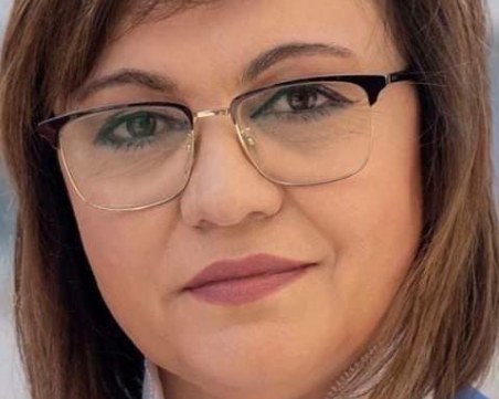 Корнелия Нинова от болницата: На системи съм четвърти ден