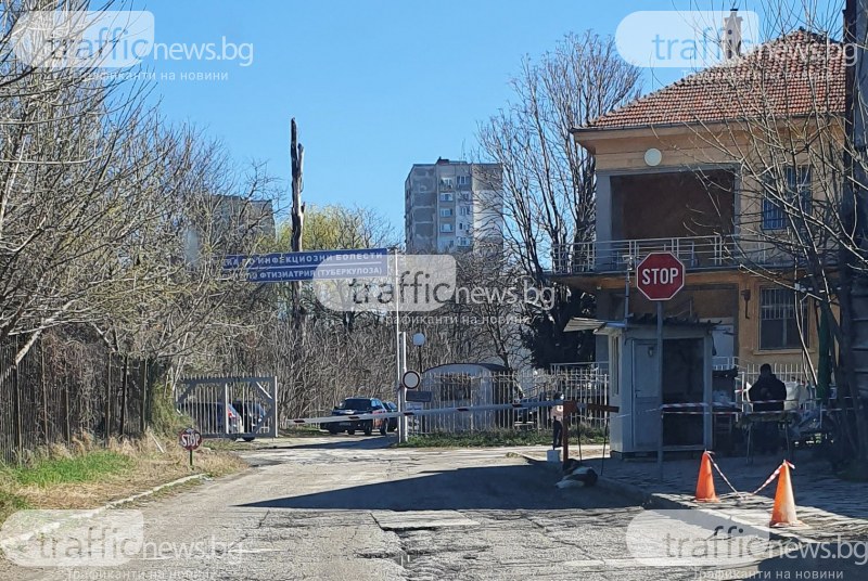 В Инфекциозна клиника вече няма свободни легла , още една болница в Пловдив се включва в борбата