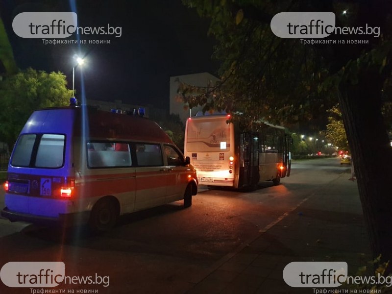 Тежък инцидент! Жена падна от автобус в Пловдив