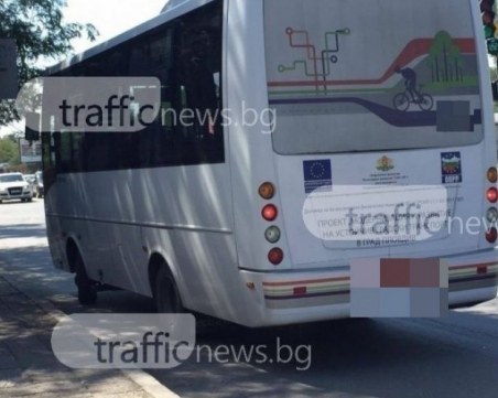 Как превозвачите сами унищожават линии от градския транспорт на Пловдив