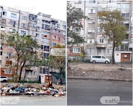 Развъдник на зараза в Пловдив: Улица изскочи под бунище!