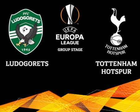 Станаха ясни съдиите на мачовете на Лудогорец и ЦСКА-София в Лига Европа