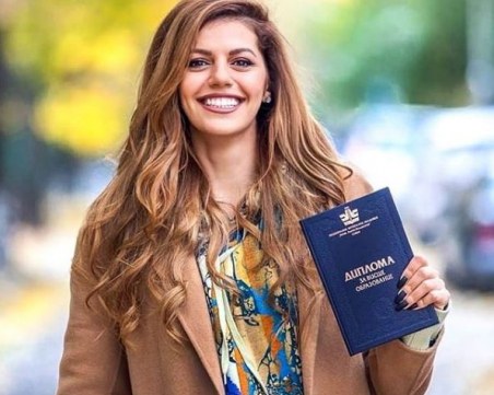 Михаела Филева завърши магистратурата си в Музикалната академия