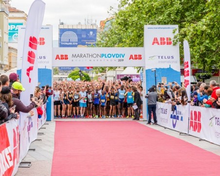 Официално: Отмениха провеждането на пловдивския маратон