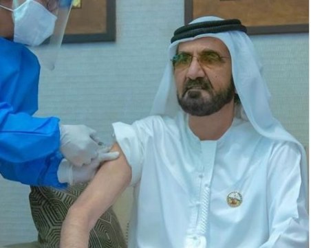 Шейх Мохамед бин Рашид получи ваксина COVID-19