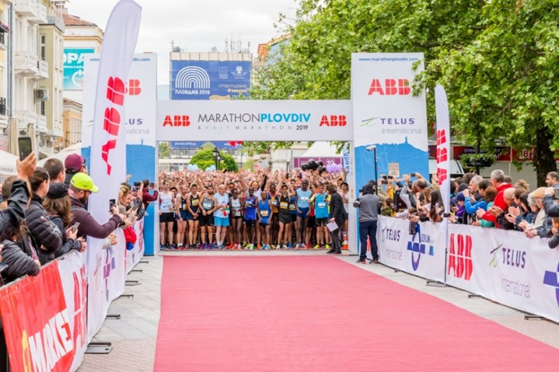 Официално: Отмениха провеждането на пловдивския маратон