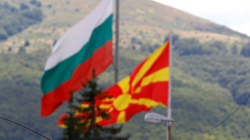 ВМРО: Докато Македония не подпише анекс, няма да подкрепим влизането й в ЕС
