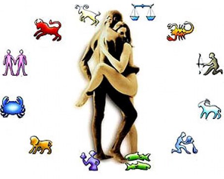 Хороскоп за 8 ноември: С дъх на Кама Сутра