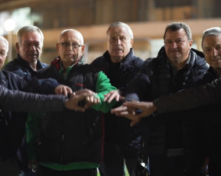 Легендите на Ботев се включиха в кампанията 