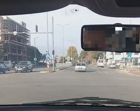 На пловдивски булевард: Ха наляво, ха надясно и накрая - в насрещното