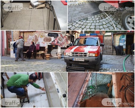 Наводнение в Капана! Водата е над метър в подземията, заведения - пред затваряне