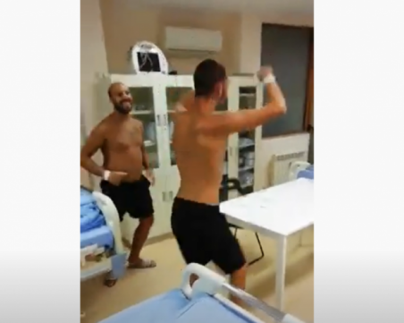 Ромите, друсали кючек в столична болница, участвали в клинично проучване