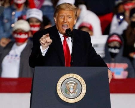 Съдът поряза Тръмп