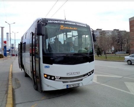 За Задушница в Пловдив: Осигуряват допълнителен транспорт по автобусните линии