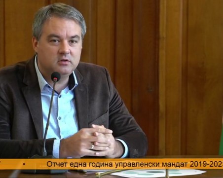Арх. Димитър Ахрянов: Тази година акцент в работата ни беше дигитализация и публичност