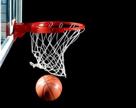 Баскетболното първенство ще се поднови в началото на декември