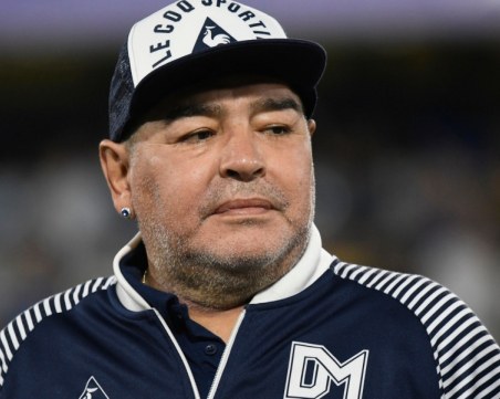 Марадона остава в болницата, но вече е по-добре