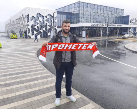 Още един пловдивски треньор в украинския Прометей