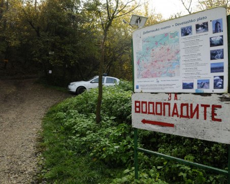 Турист загина на Крушунските водопади, ВКС осъди общината на 100 хилпди лева