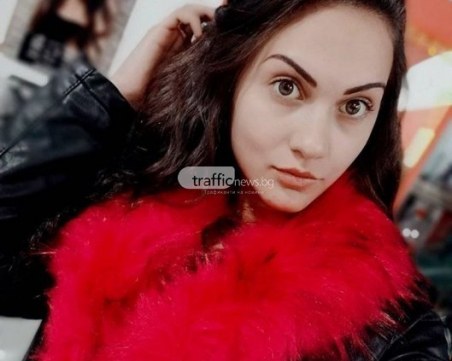 Баща на убитата на 18 години Андреа: Този нечовек не уби само Андреа, съсипа живота на много хора