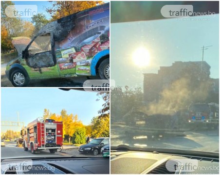 Кола гори пред заведение в Пловдив