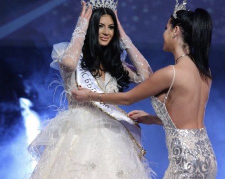 Пловдивчанка стана 