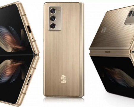 Ще наложи ли Samsung сгъваемите смартфони от втория си опит?