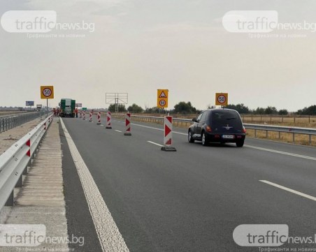 Експерти с оценка на ремонта на АМ 