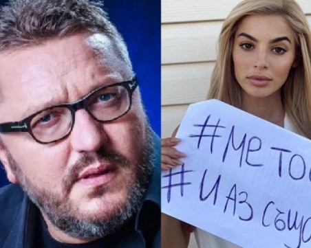 Карбовски проговори за секс скандала и обвиненията на Мегз