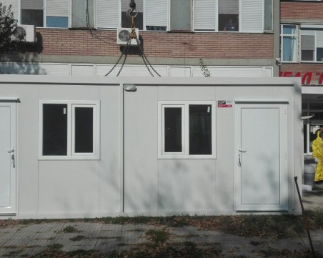 От днес: Тестват за коронвирус пред болница в Пловдив