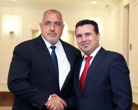 След напрежението: Зоран Заев идва в България, за да разговаря с Бойко Борисов