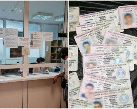 Удължиха срокът на валидността на изтеклите документи