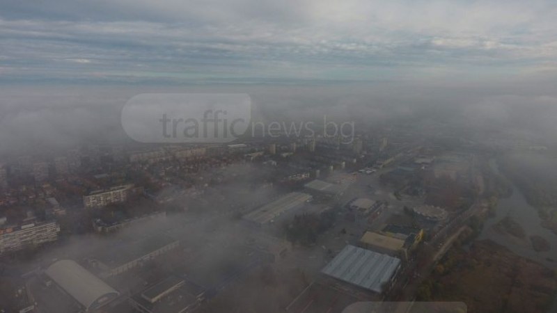 Токсичният въздух в Пловдив се завърна! Тракия светна в оранжево за опасност