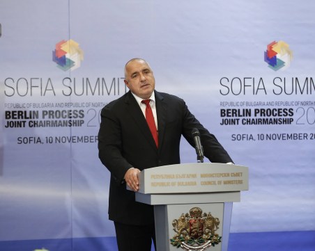 Борисов: Общ пазар на Балканите ще вдигне доходите на хората във всички страни