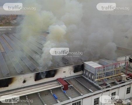Локализираха пожара във фабриката в Катуница, 8 пожарни продължават гасенето