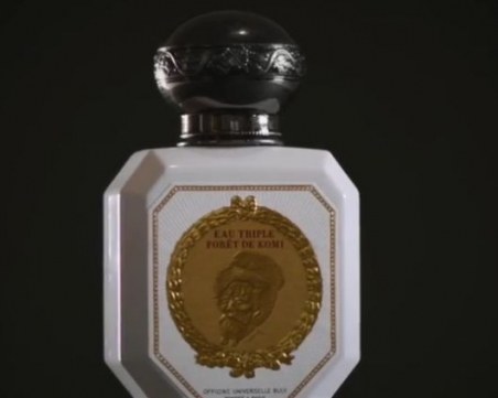 Майстори-парфюмиери създадоха парфюм с аромат на гора