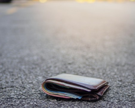 Намерени са пари в центъра на Пловдив! Издирва се собственикът