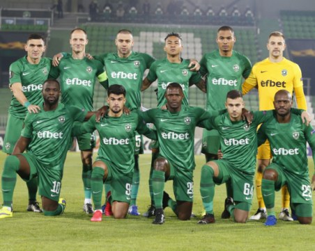 Отложиха мача на Лудогорец за Купата