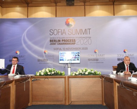 В София: Лидерите от Западните Балкани подписаха договор за общ пазар