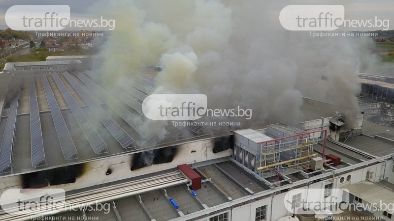 Локализираха пожара във фабриката в Катуница, 8 пожарни продължават гасенето