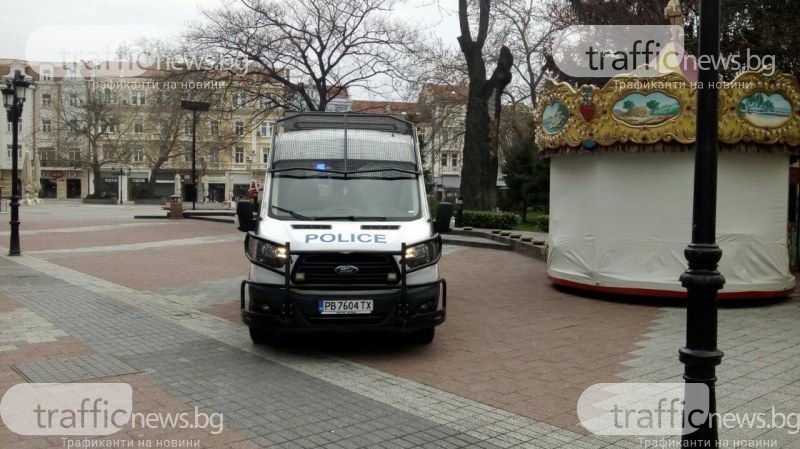По-строг контрол в Пловдив! Проверки за спазването на мерките на Главната и в Капана