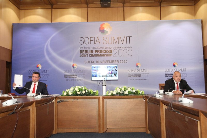 В София: Лидерите от Западните Балкани подписаха договор за общ пазар