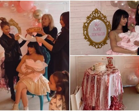 Лилиана и Сюрен кръстиха рожбата си Любов! Направиха й парти погача