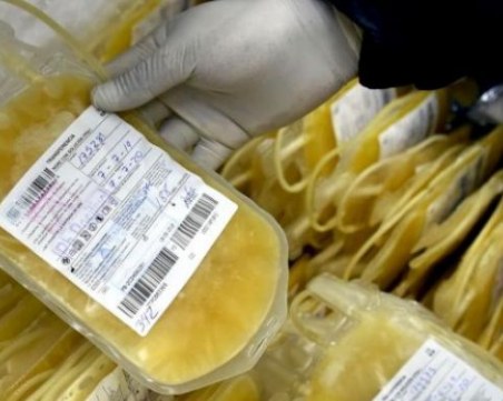 Прокуратурата стартира кампания за даряване на кръвна плазма