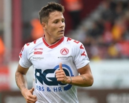 Локо пробва белгиец с български корени