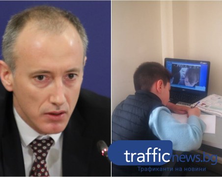 Министърът на образованието: Не сме съгласни за изцяло онлайн обучение!