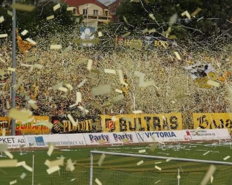 Кампанията 