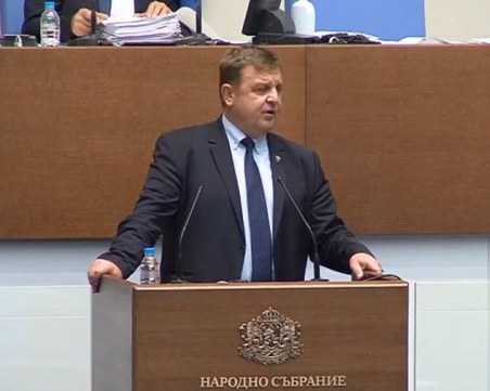 Каракачанов пред депутатите: Не е имало натиск към нас за Северна Македония