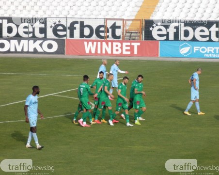 Тунчев стартира със загуба в неофициалния си дебют за Локо